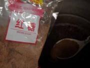 怎样自制豆沙包