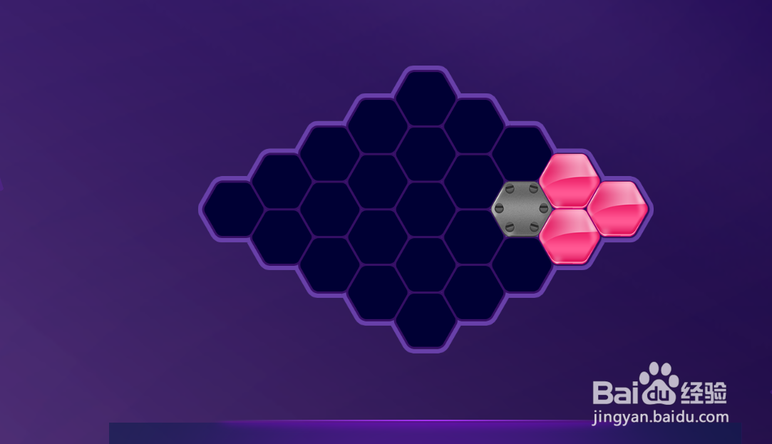 Hexa Triangle Puzzle的Level-14怎样通过
