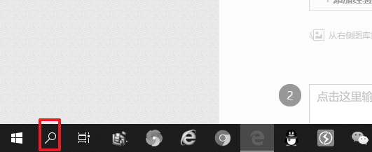 win10域网络 显示没开启防火墙