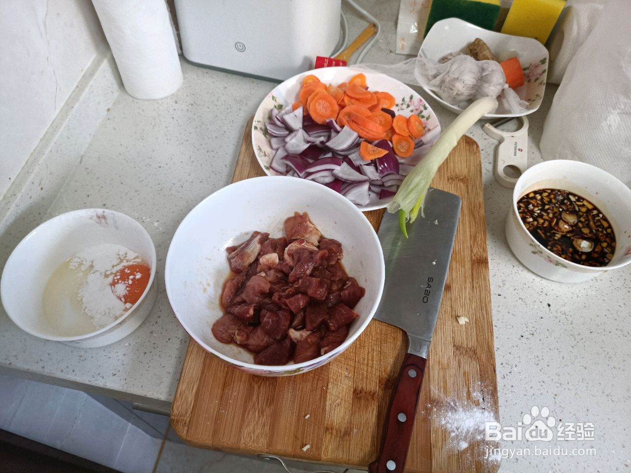 溜肉段的做法