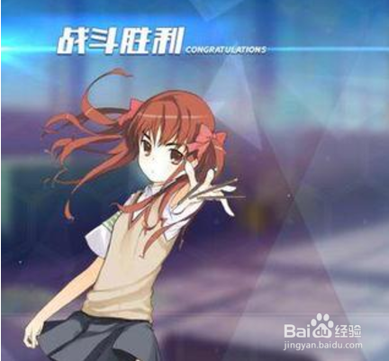 零境交错a3怎么过