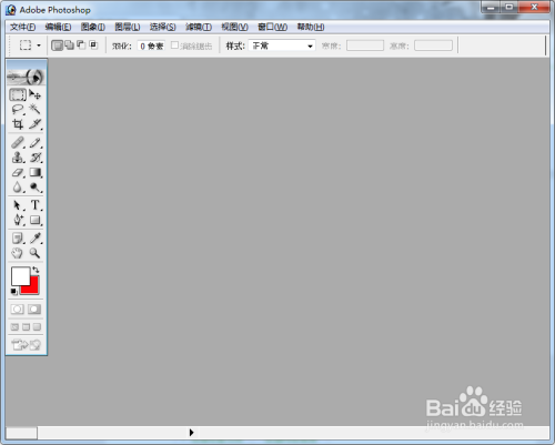 怎样用ps处理照片