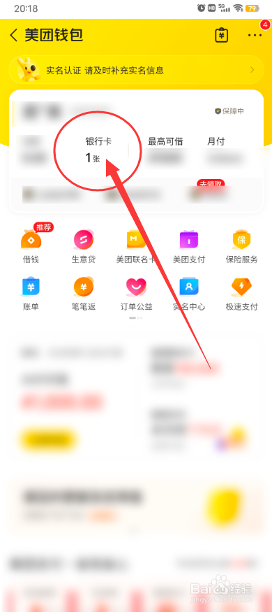 8b3643dd884ce54a3dfdea57a3066b0193ddf771.jpg?x-bce-process=image%2Fresize%2Cm_lfit%2Cw_500%2Climit_1%2Fformat%2Cf_auto%2Fquality%2Cq_80