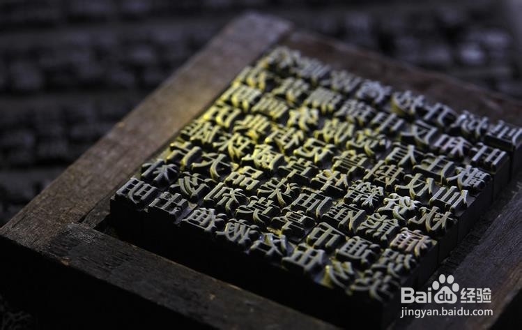 怎么区分传统印刷与数码印刷在使用云印刷的不同