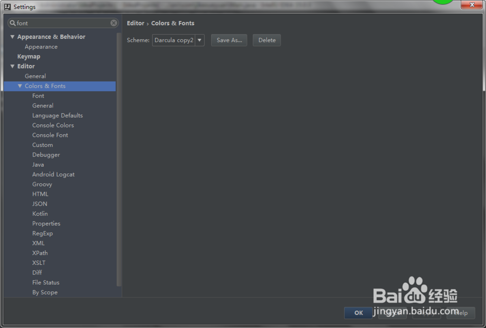 IntelliJ IDEA教程:代码字体太小怎么办