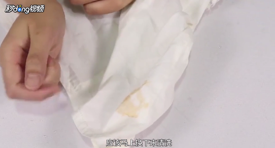 衣服上的西瓜汁如何去除