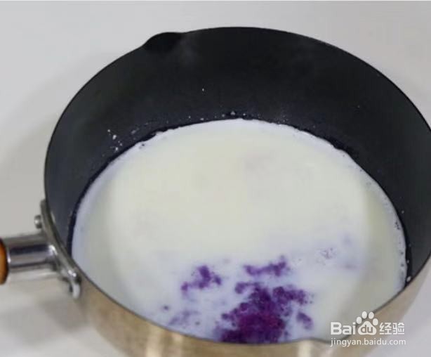 紫薯牛奶小方怎么做