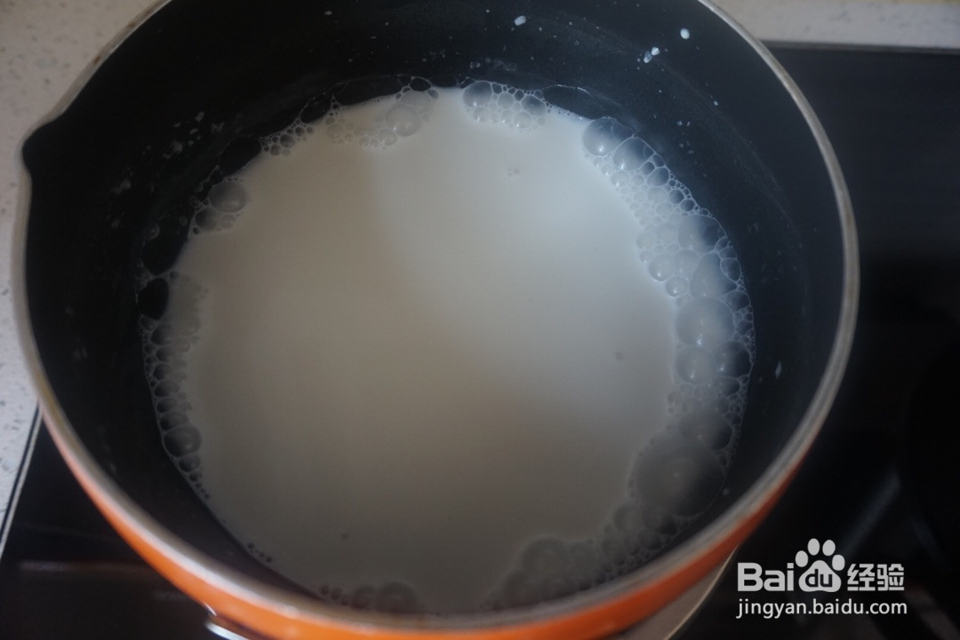 木瓜椰奶冻的做法