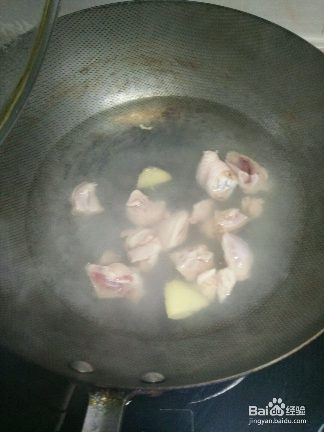 咖喱鸡面的做法