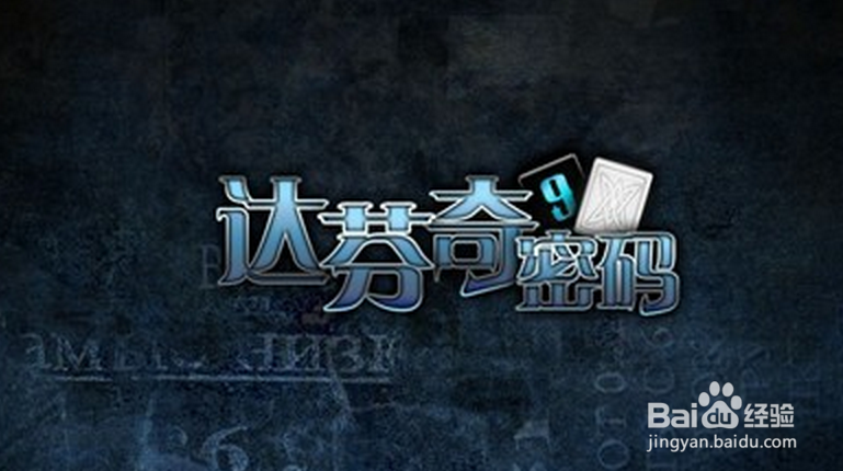 用户名和密码都忘记了怎么办