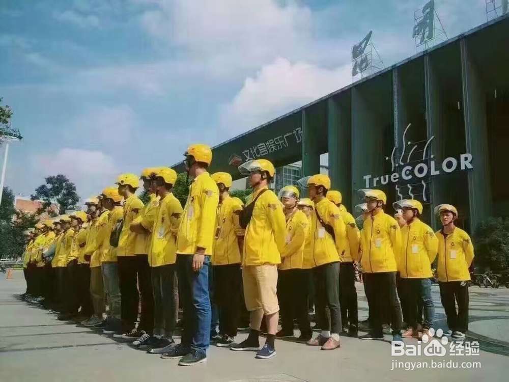 美团买单怎么关闭