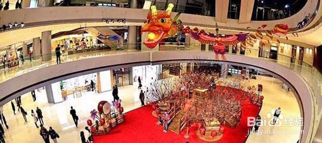 国庆玩转广州各大商场