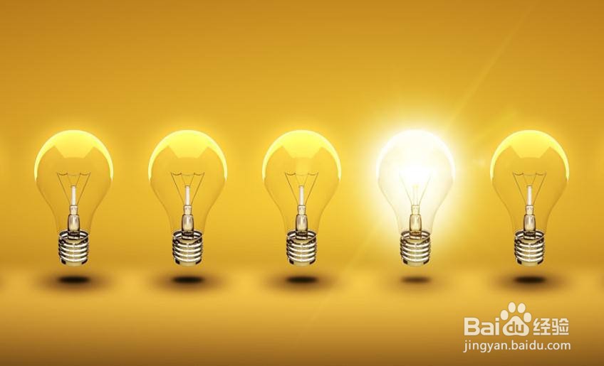 灯泡忽明忽暗解决方法