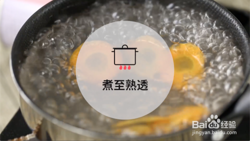 5 6个月宝宝辅食食谱 如何做香蕉胡萝卜泥 百度经验 5 6个月宝宝辅食食谱 如何做香蕉胡萝卜泥 百度经验