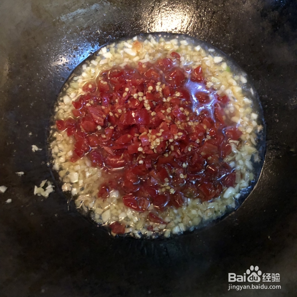 海鲜教程-剁椒鱼头