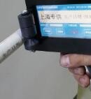 手持喷码机如何使用