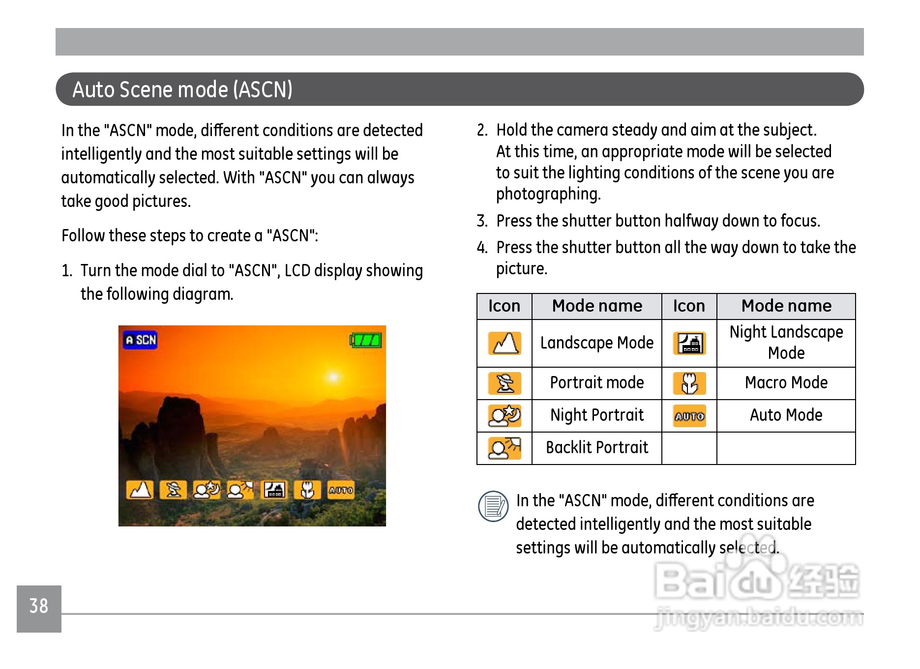 GE通用J1050数码相机说明书:[5]