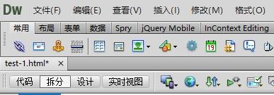 <b>如何声明HTML5</b>