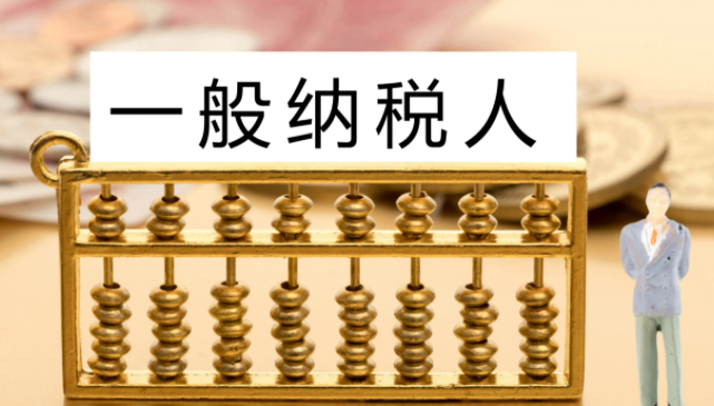 一般纳税人房产税年末要计提不