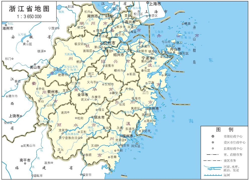 浙江有哪些地级市