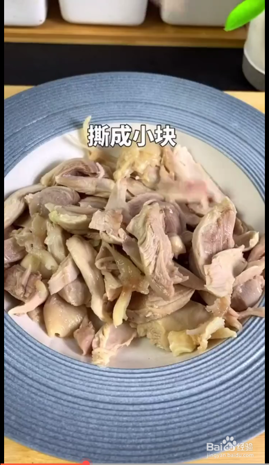 如何制作麻椒鸡
