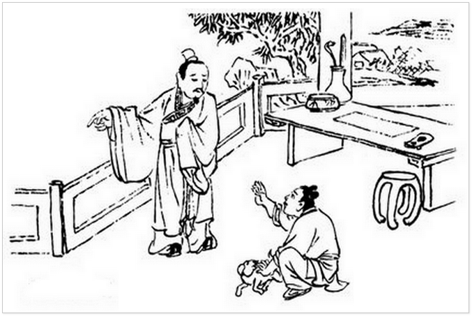 村陌有犬 文言文 翻译