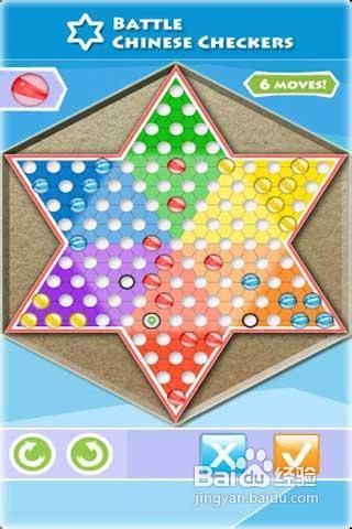 跳棋大战的游戏攻略
