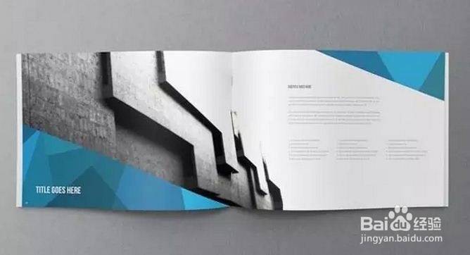 优秀的设计技巧！---