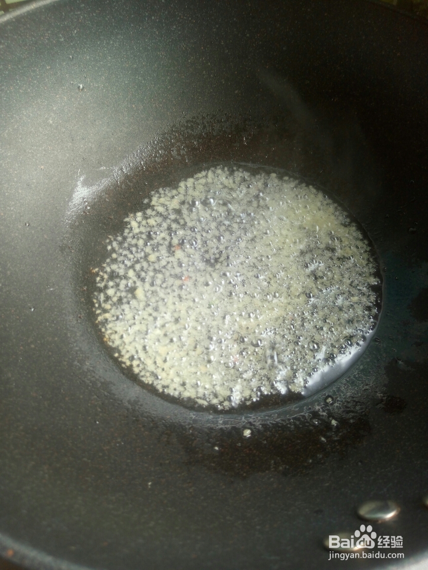 不输饭店的双菇火腿春笋青团版