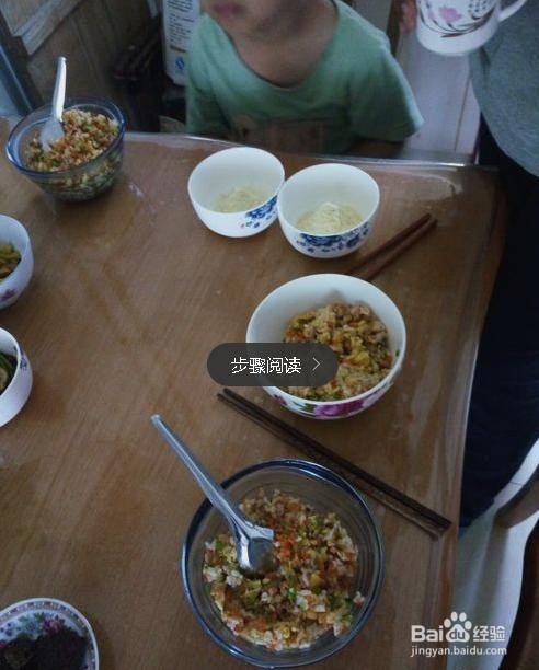 鸡蛋炒米饭(蛋炒饭)