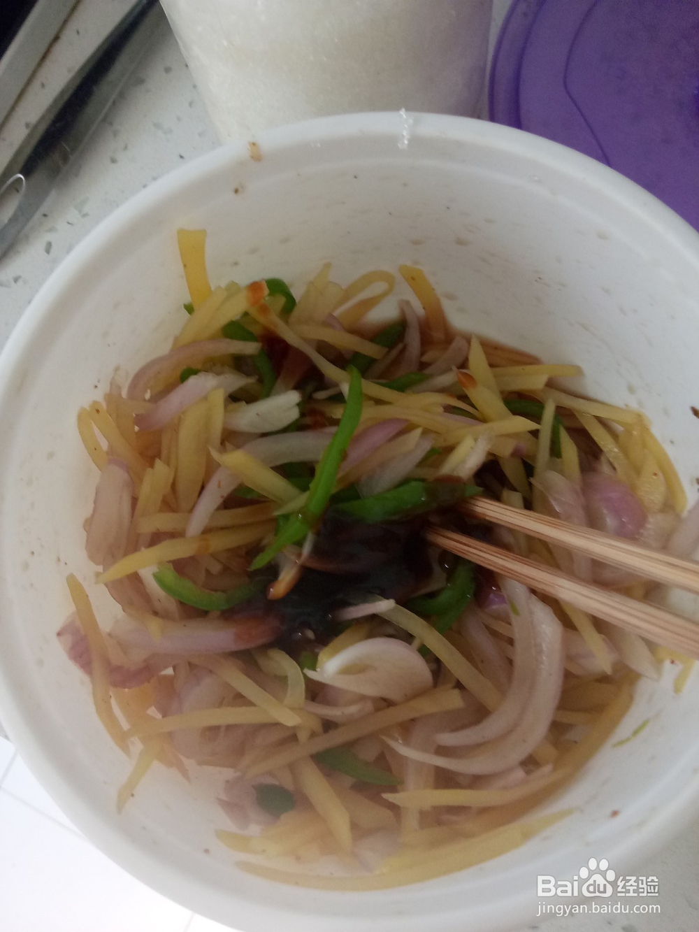 凉拌青椒洋葱土豆丝