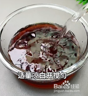 如何做酸甜爽口的腌萝卜