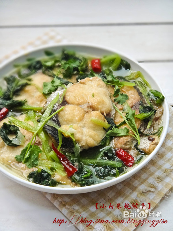 #美食感恩季#重温记忆中的美食【小白菜炖鲅鱼】