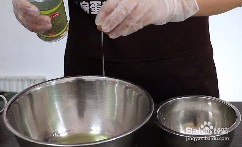 戚风蛋糕怎么做(详细教程)