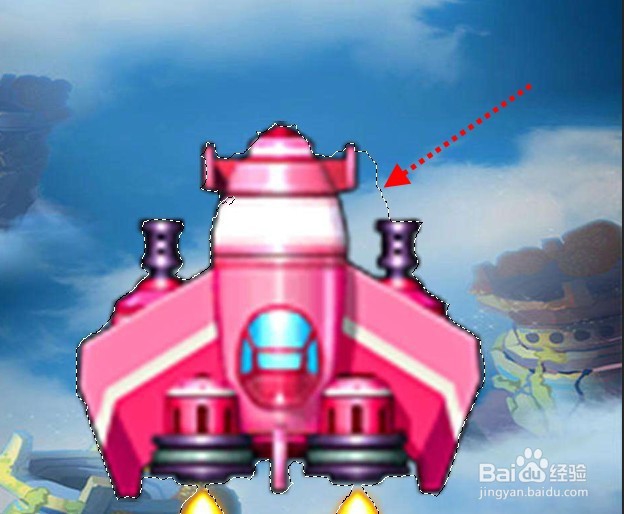 ps套索工具如何调整套索范围减少范围