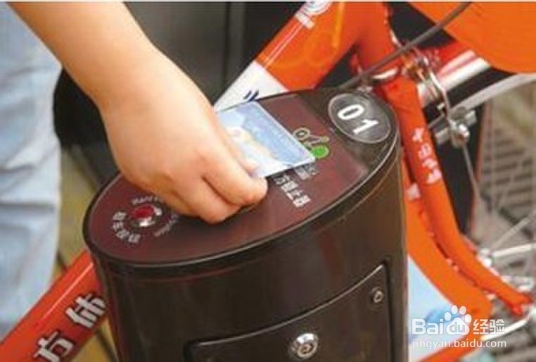 在杭州如何租借公共自行车