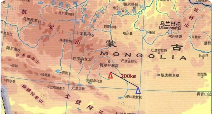 想问一下燕然山在哪里