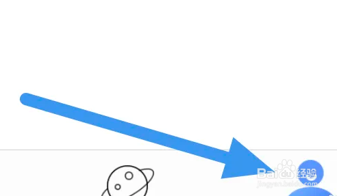 连城读书APP怎么查看阅读历史界面