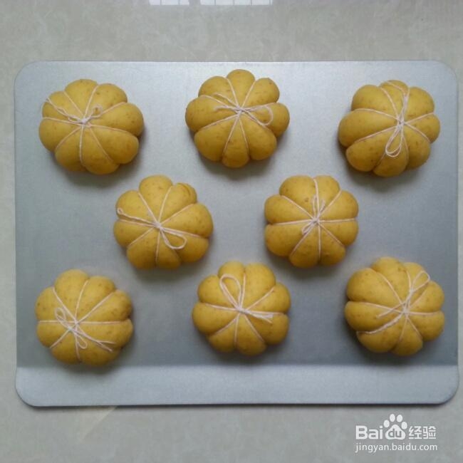 营养美味的糯米南瓜包