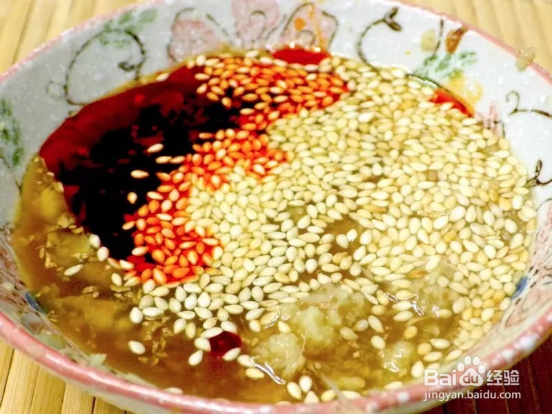 如何做姜烧鲑鱼