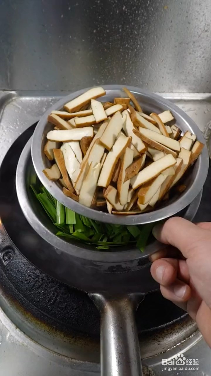 怎么做韭菜香干炒肉沫