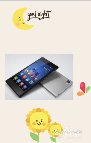 怎么判断手机是否被挖矿