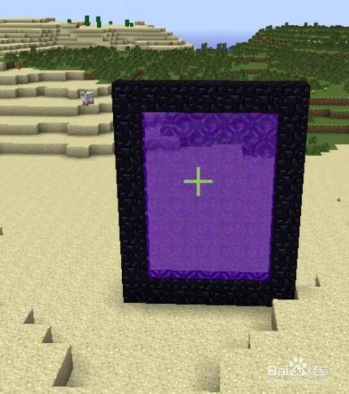 我的世界地狱门打火没反应