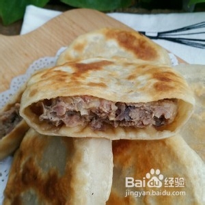 香酥猪肉馅饼
