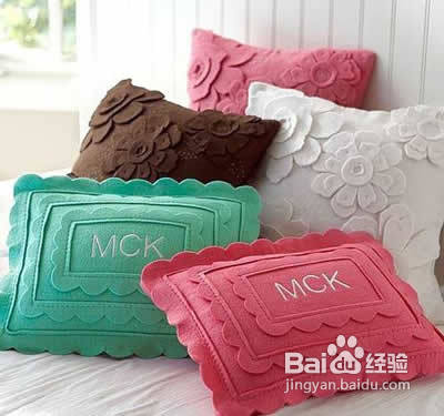 DIY布艺抱枕　旧物改造装扮时尚卧室