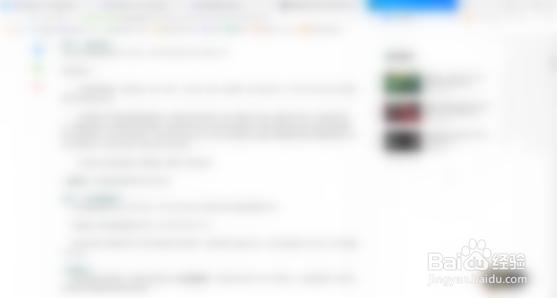 2021英雄联盟五一活动内容是什么