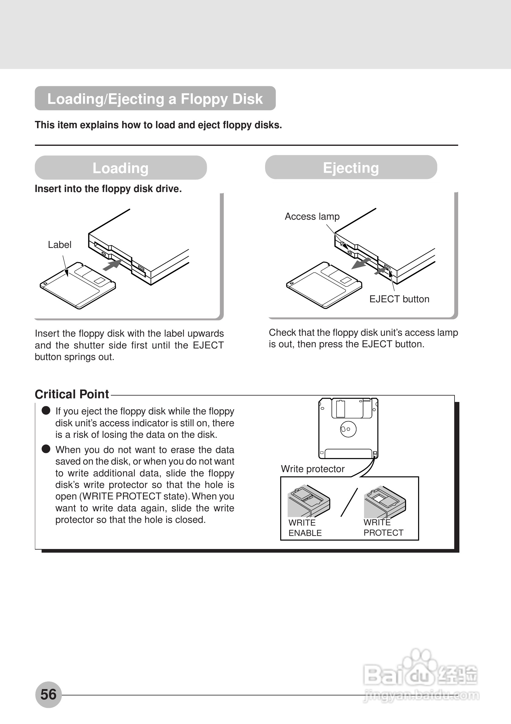 富士通笔记本E6550型使用说明书:[7]