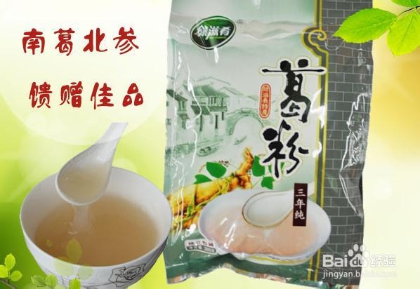 绿滋肴小吃推荐