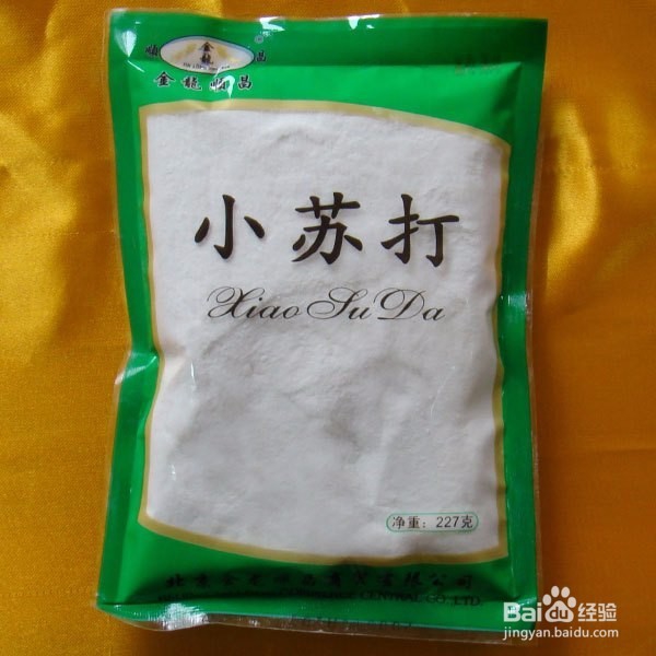 几种绝对有用的小窍门