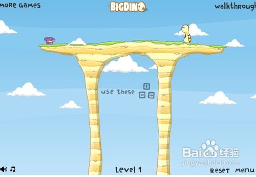 小游戏《拿回我的帽子》1到7关攻略